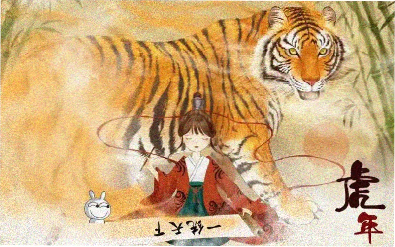 月光下的异世界之旅漫画主线正传封面