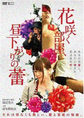 铁匠学徒角色立绘